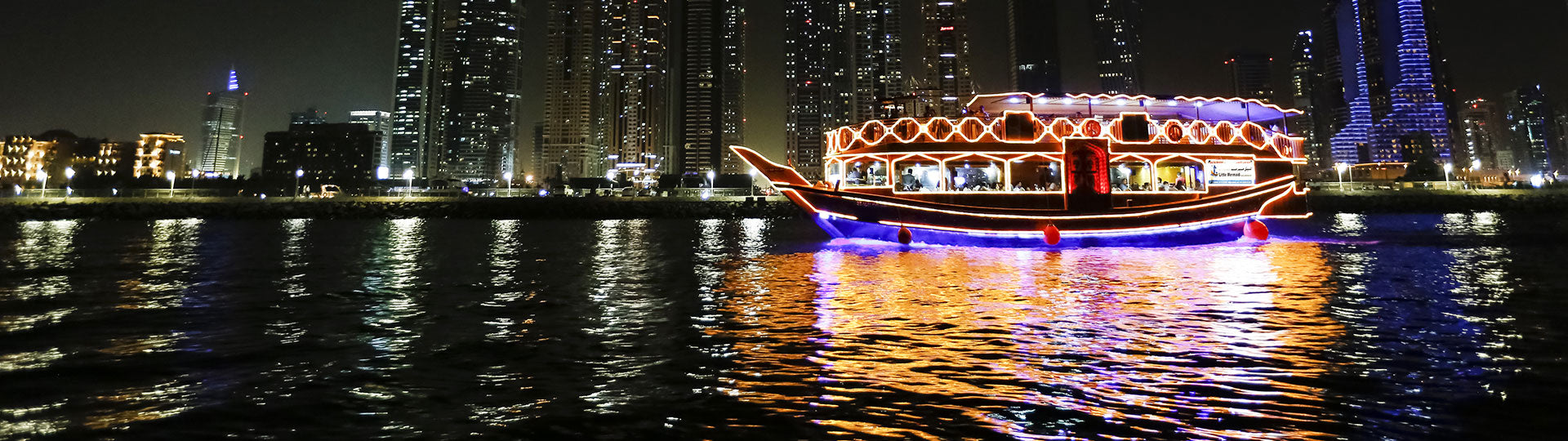 Dubai Marina Cruise